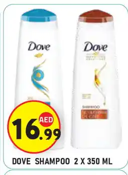 Baniyas Spike Hypermarket DOVE Shampoo / Conditioner offer