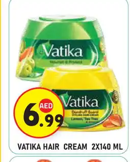 Baniyas Spike Hypermarket VATIKA Hair Cream offer