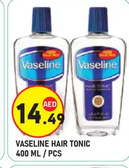 Baniyas Spike Hypermarket VASELINE Hair Oil offer
