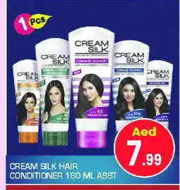 Baniyas Spike Hypermarket CREAM SILK Shampoo / Conditioner offer