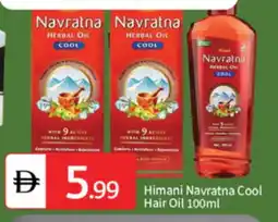 Talal Market HIMANI Hair Oil offer