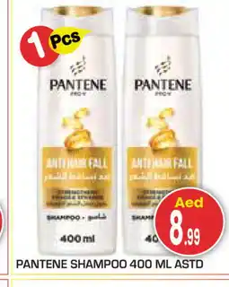 Baniyas Spike Hypermarket PANTENE Shampoo / Conditioner offer