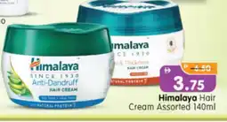 Al Madina Hypermarket HIMALAYA Hair Cream offer
