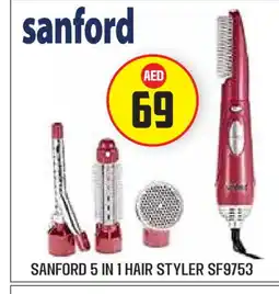 Baniyas Spike Hypermarket SANFORD Hair Appliances offer
