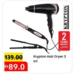 Mark & Save KRYPTON Hair Appliances offer