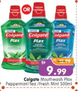 Al Madina Hypermarket COLGATE Mouthwash offer