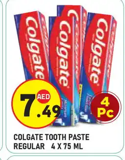 Baniyas Spike Hypermarket COLGATE Toothpaste offer