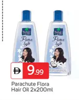 Talal Market PARACHUTE Hair Oil offer