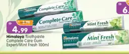 Al Madina Hypermarket HIMALAYA Toothpaste offer
