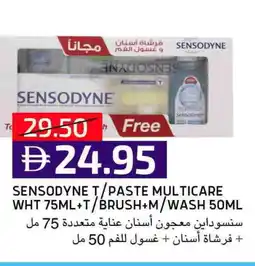 Select Market SENSODYNE Toothbrush offer