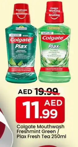 Mark & Save COLGATE Mouthwash offer