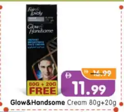 Al Madina Hypermarket FAIR & LOVELY Face cream offer