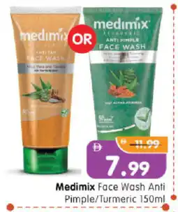 Al Madina Hypermarket MEDIMIX Face Wash offer