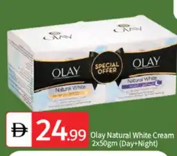 Talal Market OLAY Face cream offer