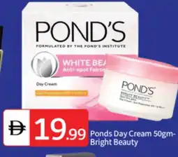 Talal Market PONDS Face cream offer