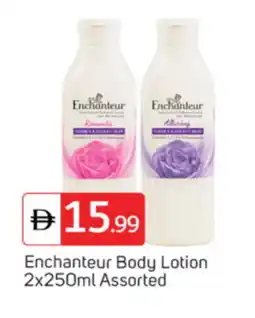 Talal Market Enchanteur Body Lotion & Cream offer