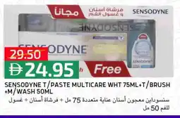 Select Market SENSODYNE Toothpaste offer