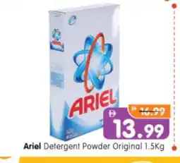 Al Madina Hypermarket ARIEL Detergent offer