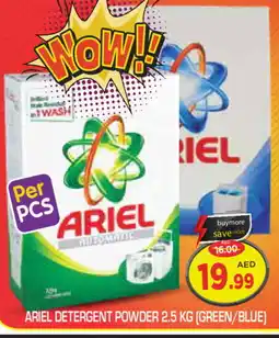 Baniyas Spike Hypermarket ARIEL Detergent offer