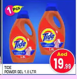 Baniyas Spike Hypermarket TIDE Detergent offer