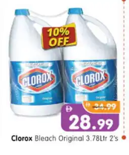 Al Madina Hypermarket CLOROX Bleach offer