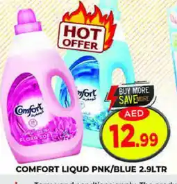 Baniyas Spike Hypermarket COMFORT Softener offer