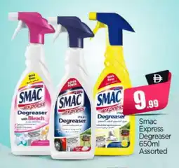 Bigmart SMAC General Cleaner offer