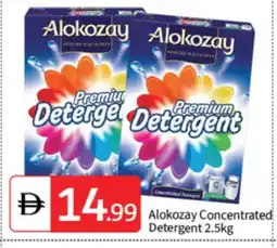 Talal Market ALOKOZAY Detergent offer