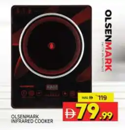 Al Madina OLSENMARK Infrared Cooker offer