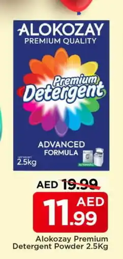 Mark & Save ALOKOZAY Detergent offer