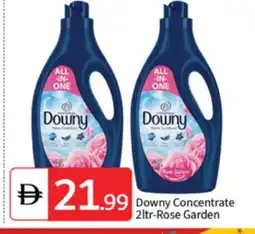 Talal Market DOWNY Softener offer