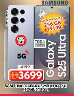 Grand Hyper Market SAMSUNG S25 offer