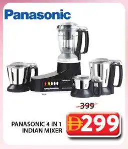 Grand Hyper Market PANASONIC Mixer / Grinder offer