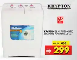 Al Madina KRYPTON Washer / Dryer offer