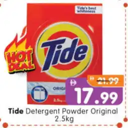 Al Madina Hypermarket TIDE Detergent offer