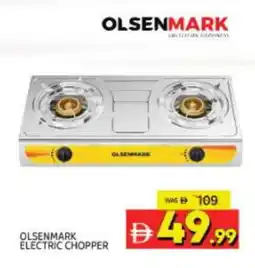 Al Madina OLSENMARK Chopper offer