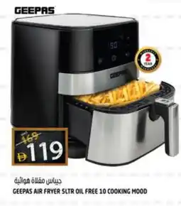 Hashim Hypermarket GEEPAS Air Fryer offer