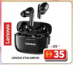 Grand Hyper Market LENOVO Earphone offer
