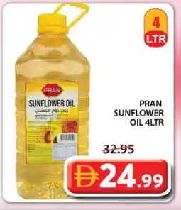 Grand Hyper Market PRAN Sunflower Oil offer