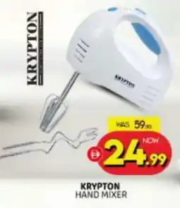 Al Madina KRYPTON Mixer / Grinder offer