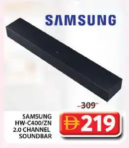 Grand Hyper Market SAMSUNG Speaker offer