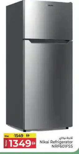 Kenz Hypermarket NIKAI Refrigerator offer