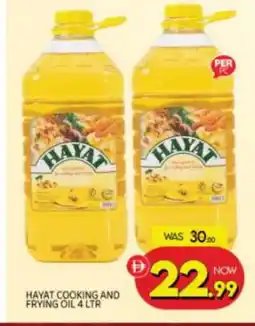 Al Madina HAYAT Cooking Oil offer