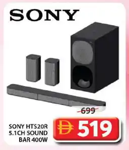 Grand Hyper Market SONY Speaker offer