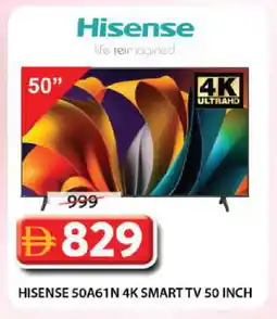 Grand Hyper Market HISENSE Smart TV offer