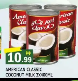 Al Madina AMERICAN CLASSIC Coconut Milk offer
