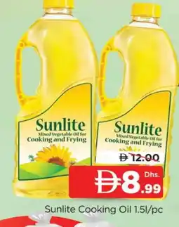Al Madina SUNLITE Cooking Oil offer