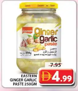 Grand Hyper Market EASTERN Garlic Paste offer