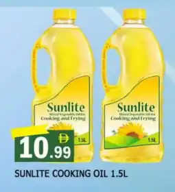 Al Madina SUNLITE Cooking Oil offer