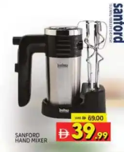 Al Madina SANFORD Mixer / Grinder offer